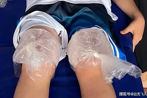  如何利用冰敷提升篮球运动员的表现：科学与实践的完美结合